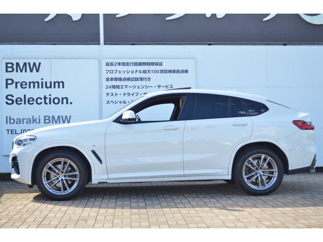 Ｘ４ ｘＤｒｉｖｅ　２０ｄ　Ｍスポーツ　正規認定中古車　１オーナー　電動パノラマサンルーフ　コニャックレザー　電動リアゲート　純正ＨＤＤナビ　前後シートヒーター　全周囲カメラ　アンビエントライト　Ｗエアコン　オートホールド　キーレス　ＥＴＣ（12枚目）