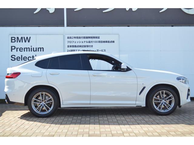 Ｘ４ ｘＤｒｉｖｅ　２０ｄ　Ｍスポーツ　正規認定中古車　１オーナー　電動パノラマサンルーフ　コニャックレザー　電動リアゲート　純正ＨＤＤナビ　前後シートヒーター　全周囲カメラ　アンビエントライト　Ｗエアコン　オートホールド　キーレス　ＥＴＣ（13枚目）