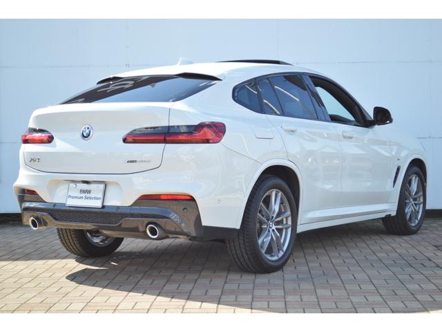 Ｘ４ ｘＤｒｉｖｅ　２０ｄ　Ｍスポーツ　正規認定中古車　１オーナー　電動パノラマサンルーフ　コニャックレザー　電動リアゲート　純正ＨＤＤナビ　前後シートヒーター　全周囲カメラ　アンビエントライト　Ｗエアコン　オートホールド　キーレス　ＥＴＣ（14枚目）