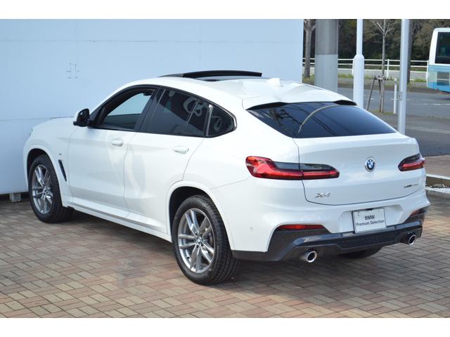 Ｘ４ ｘＤｒｉｖｅ　２０ｄ　Ｍスポーツ　正規認定中古車　１オーナー　電動パノラマサンルーフ　コニャックレザー　電動リアゲート　純正ＨＤＤナビ　前後シートヒーター　全周囲カメラ　アンビエントライト　Ｗエアコン　オートホールド　キーレス　ＥＴＣ（16枚目）