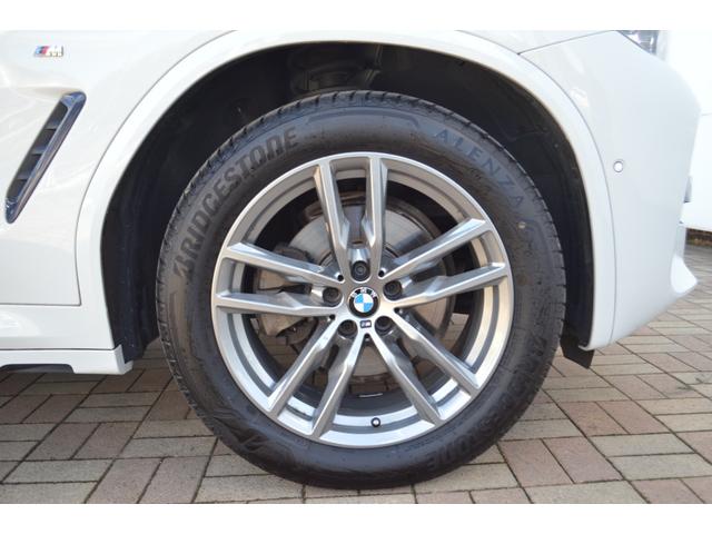 Ｘ４ ｘＤｒｉｖｅ　２０ｄ　Ｍスポーツ　正規認定中古車　１オーナー　電動パノラマサンルーフ　コニャックレザー　電動リアゲート　純正ＨＤＤナビ　前後シートヒーター　全周囲カメラ　アンビエントライト　Ｗエアコン　オートホールド　キーレス　ＥＴＣ（24枚目）