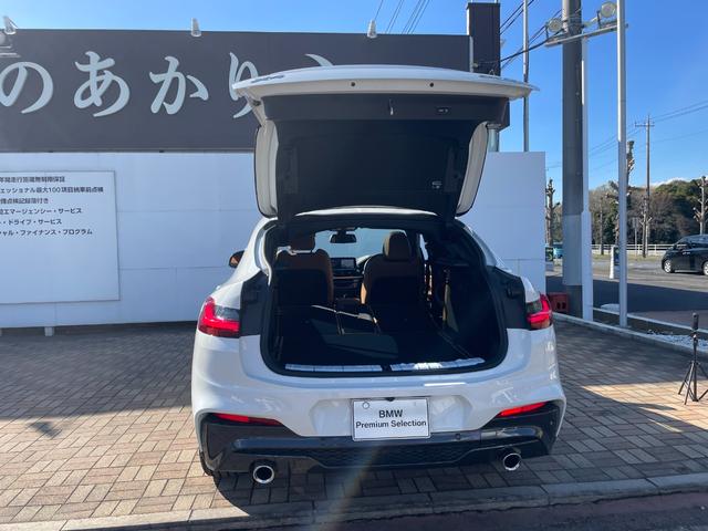Ｘ４ ｘＤｒｉｖｅ　２０ｄ　Ｍスポーツ　正規認定中古車　１オーナー　電動パノラマサンルーフ　コニャックレザー　電動リアゲート　純正ＨＤＤナビ　前後シートヒーター　全周囲カメラ　アンビエントライト　Ｗエアコン　オートホールド　キーレス　ＥＴＣ（43枚目）