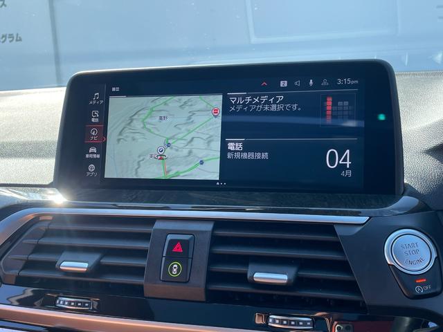Ｘ４ ｘＤｒｉｖｅ　２０ｄ　Ｍスポーツ　正規認定中古車　１オーナー　電動パノラマサンルーフ　コニャックレザー　電動リアゲート　純正ＨＤＤナビ　前後シートヒーター　全周囲カメラ　アンビエントライト　Ｗエアコン　オートホールド　キーレス　ＥＴＣ（61枚目）