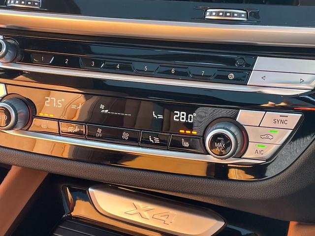 Ｘ４ ｘＤｒｉｖｅ　２０ｄ　Ｍスポーツ　正規認定中古車　１オーナー　電動パノラマサンルーフ　コニャックレザー　電動リアゲート　純正ＨＤＤナビ　前後シートヒーター　全周囲カメラ　アンビエントライト　Ｗエアコン　オートホールド　キーレス　ＥＴＣ（65枚目）