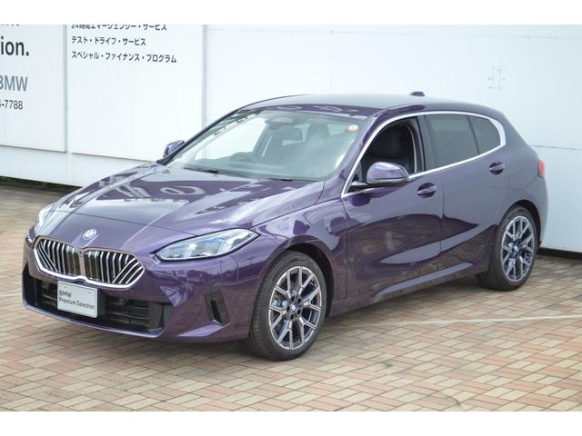 １シリーズ １２０　正規認定中古車　走行５０ｋｍ　弊社デモカー　カーブドディスプレイ　ＡＣＣ　全周囲カメラ　ハイラインパッケージ　ハーマンカードン　ヘッドアップディスプレイ　純正ＨＤＤナビ　ＥＴＣ２．０　電動シート（10枚目）