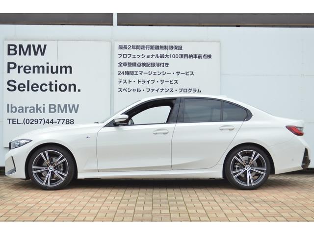 ３シリーズ ３１８ｉ　Ｍスポーツ　エディションシャドー　正規認定中古車　デモカー　１オーナー　電動リアゲート　サンプロテクションガラス　シートヒーター　純正ナビ　タッチパネル　電動シート　ヘッドアップディスプレイ　全周囲カメラ　前後ソナーセンサー　キーレス（11枚目）