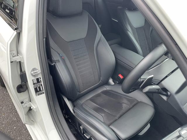 ３シリーズ ３１８ｉ　Ｍスポーツ　エディションシャドー　正規認定中古車　デモカー　１オーナー　電動リアゲート　サンプロテクションガラス　シートヒーター　純正ナビ　タッチパネル　電動シート　ヘッドアップディスプレイ　全周囲カメラ　前後ソナーセンサー　キーレス（24枚目）