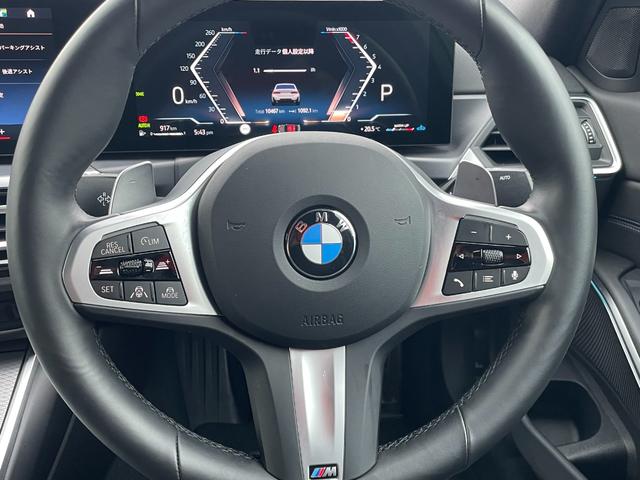 ３シリーズ ３１８ｉ　Ｍスポーツ　エディションシャドー　正規認定中古車　デモカー　１オーナー　電動リアゲート　サンプロテクションガラス　シートヒーター　純正ナビ　タッチパネル　電動シート　ヘッドアップディスプレイ　全周囲カメラ　前後ソナーセンサー　キーレス（44枚目）