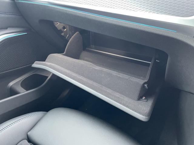 ３シリーズ ３１８ｉ　Ｍスポーツ　エディションシャドー　正規認定中古車　デモカー　１オーナー　電動リアゲート　サンプロテクションガラス　シートヒーター　純正ナビ　タッチパネル　電動シート　ヘッドアップディスプレイ　全周囲カメラ　前後ソナーセンサー　キーレス（58枚目）
