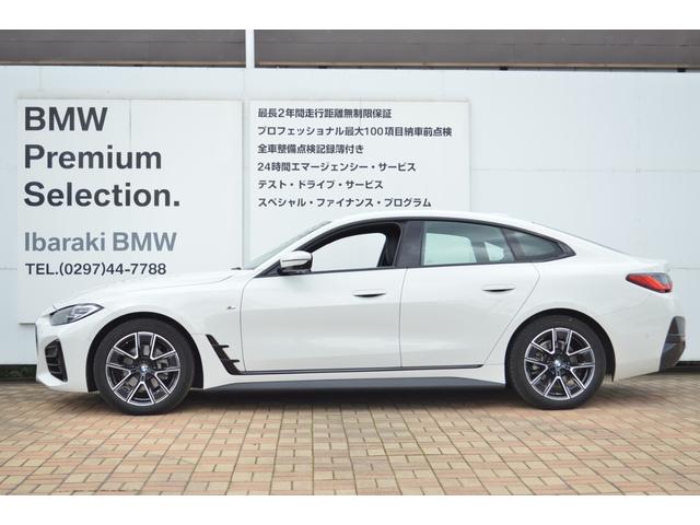 ４シリーズ ４２０ｄ　ｘＤｒｉｖｅグランクーペ　Ｍスポーツ　正規認定中古車　弊社デモカー　１オーナー　シートヒーター　カーブドディスプレイナビ　カープレイ　タッチパネル　ＡＣＣ　全周囲カメラ　前後ソナーセンサー　キーレス　電動リアゲート　電動シート　ＥＴＣ（11枚目）