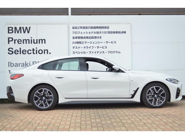４シリーズ ４２０ｄ　ｘＤｒｉｖｅグランクーペ　Ｍスポーツ　正規認定中古車　弊社デモカー　１オーナー　シートヒーター　カーブドディスプレイナビ　カープレイ　タッチパネル　ＡＣＣ　全周囲カメラ　前後ソナーセンサー　キーレス　電動リアゲート　電動シート　ＥＴＣ（12枚目）
