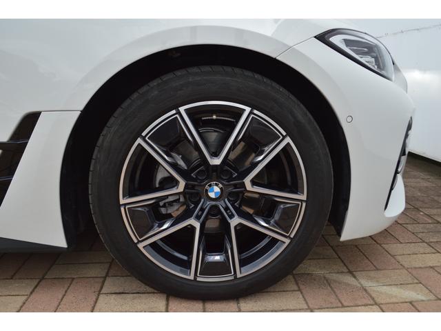 ４シリーズ ４２０ｄ　ｘＤｒｉｖｅグランクーペ　Ｍスポーツ　正規認定中古車　弊社デモカー　１オーナー　シートヒーター　カーブドディスプレイナビ　カープレイ　タッチパネル　ＡＣＣ　全周囲カメラ　前後ソナーセンサー　キーレス　電動リアゲート　電動シート　ＥＴＣ（22枚目）