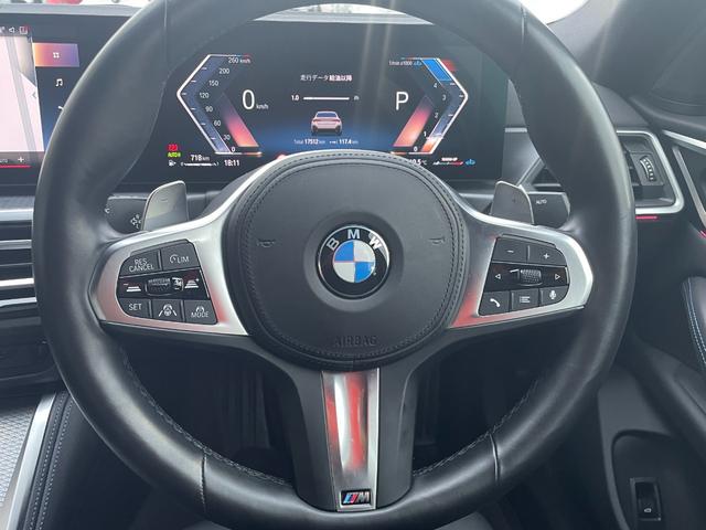 ４シリーズ ４２０ｄ　ｘＤｒｉｖｅグランクーペ　Ｍスポーツ　正規認定中古車　弊社デモカー　１オーナー　シートヒーター　カーブドディスプレイナビ　カープレイ　タッチパネル　ＡＣＣ　全周囲カメラ　前後ソナーセンサー　キーレス　電動リアゲート　電動シート　ＥＴＣ（43枚目）