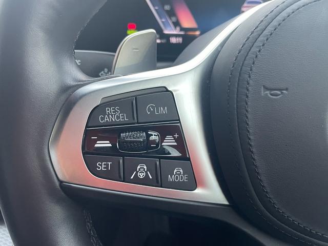 ４シリーズ ４２０ｄ　ｘＤｒｉｖｅグランクーペ　Ｍスポーツ　正規認定中古車　弊社デモカー　１オーナー　シートヒーター　カーブドディスプレイナビ　カープレイ　タッチパネル　ＡＣＣ　全周囲カメラ　前後ソナーセンサー　キーレス　電動リアゲート　電動シート　ＥＴＣ（44枚目）