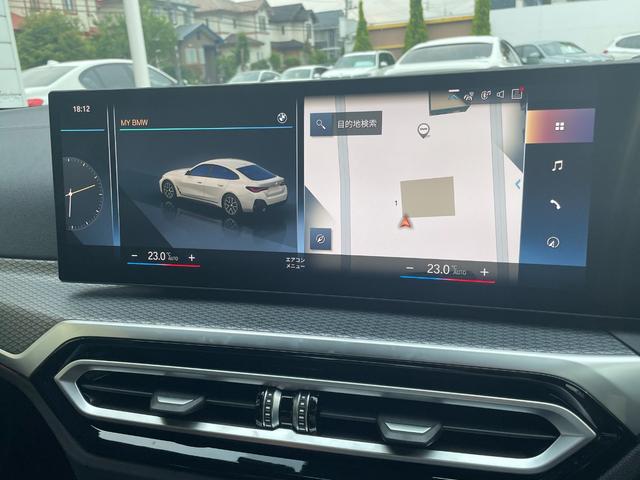 ４シリーズ ４２０ｄ　ｘＤｒｉｖｅグランクーペ　Ｍスポーツ　正規認定中古車　弊社デモカー　１オーナー　シートヒーター　カーブドディスプレイナビ　カープレイ　タッチパネル　ＡＣＣ　全周囲カメラ　前後ソナーセンサー　キーレス　電動リアゲート　電動シート　ＥＴＣ（51枚目）