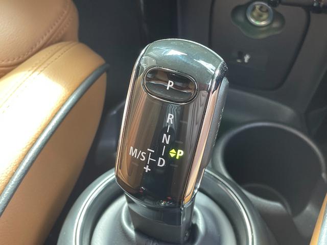 ＭＩＮＩ クーパーＳＤ　正規認定中古車　１オーナー　キーレス　純正ＨＤＤナビ　バックカメラ　ＬＥＤライト　ソナーセンサー　ヘッドアップディスプレイ　エキサイトメントパッケージ　ＡＣＣ　ブラックエンブレム　ブラックドアハンドル（45枚目）