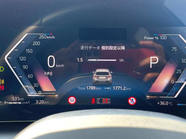 １シリーズ １２０　Ｍスポーツ　正規認定中古車　走行１７８９ｋｍ　弊社デモカー　テクノロジーＰ　電動シート　シートヒーター　カープレイ　ＡＣＣ　前後ソナー　全周囲カメラ　ヘッドアップディスプレイ　アンビエントライト　ＥＴＣ（47枚目）