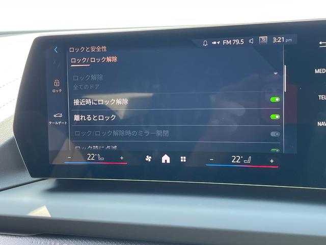 １シリーズ １２０　Ｍスポーツ　正規認定中古車　走行１７８９ｋｍ　弊社デモカー　テクノロジーＰ　電動シート　シートヒーター　カープレイ　ＡＣＣ　前後ソナー　全周囲カメラ　ヘッドアップディスプレイ　アンビエントライト　ＥＴＣ（53枚目）