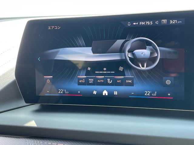 １シリーズ １２０　Ｍスポーツ　正規認定中古車　走行１７８９ｋｍ　弊社デモカー　テクノロジーＰ　電動シート　シートヒーター　カープレイ　ＡＣＣ　前後ソナー　全周囲カメラ　ヘッドアップディスプレイ　アンビエントライト　ＥＴＣ（55枚目）