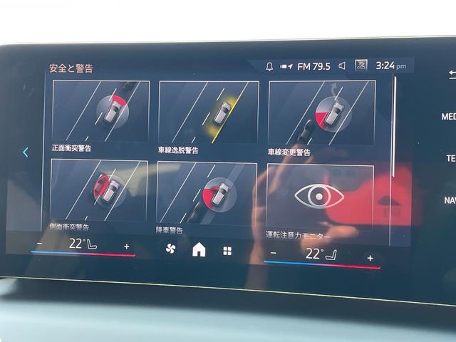 １シリーズ １２０　Ｍスポーツ　正規認定中古車　走行１７８９ｋｍ　弊社デモカー　テクノロジーＰ　電動シート　シートヒーター　カープレイ　ＡＣＣ　前後ソナー　全周囲カメラ　ヘッドアップディスプレイ　アンビエントライト　ＥＴＣ（67枚目）