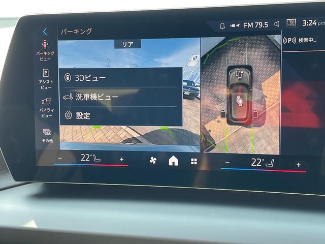 １シリーズ １２０　Ｍスポーツ　正規認定中古車　走行１７８９ｋｍ　弊社デモカー　テクノロジーＰ　電動シート　シートヒーター　カープレイ　ＡＣＣ　前後ソナー　全周囲カメラ　ヘッドアップディスプレイ　アンビエントライト　ＥＴＣ（73枚目）