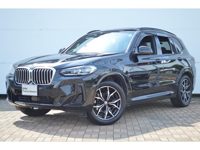 Ｘ３ ｘＤｒｉｖｅ　２０ｄ　Ｍスポーツ　正規認定中古車　ワンオーナー　セレクトパッケージ　純正ナビ　フルセグＴＶ　電動リアゲート　全周囲カメラ　ステアリングヒーター　前後シートヒーター　サンルーフ　ハーマンカードン　地デジ　モカレザー（6枚目）