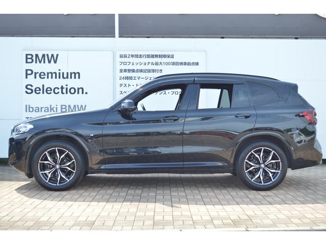 Ｘ３ ｘＤｒｉｖｅ　２０ｄ　Ｍスポーツ　正規認定中古車　ワンオーナー　セレクトパッケージ　純正ナビ　フルセグＴＶ　電動リアゲート　全周囲カメラ　ステアリングヒーター　前後シートヒーター　サンルーフ　ハーマンカードン　地デジ　モカレザー（11枚目）