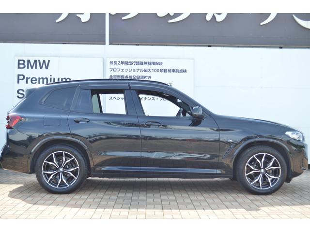 Ｘ３ ｘＤｒｉｖｅ　２０ｄ　Ｍスポーツ　正規認定中古車　ワンオーナー　セレクトパッケージ　純正ナビ　フルセグＴＶ　電動リアゲート　全周囲カメラ　ステアリングヒーター　前後シートヒーター　サンルーフ　ハーマンカードン　地デジ　モカレザー（12枚目）