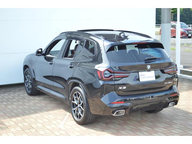 Ｘ３ ｘＤｒｉｖｅ　２０ｄ　Ｍスポーツ　正規認定中古車　ワンオーナー　セレクトパッケージ　純正ナビ　フルセグＴＶ　電動リアゲート　全周囲カメラ　ステアリングヒーター　前後シートヒーター　サンルーフ　ハーマンカードン　地デジ　モカレザー（15枚目）