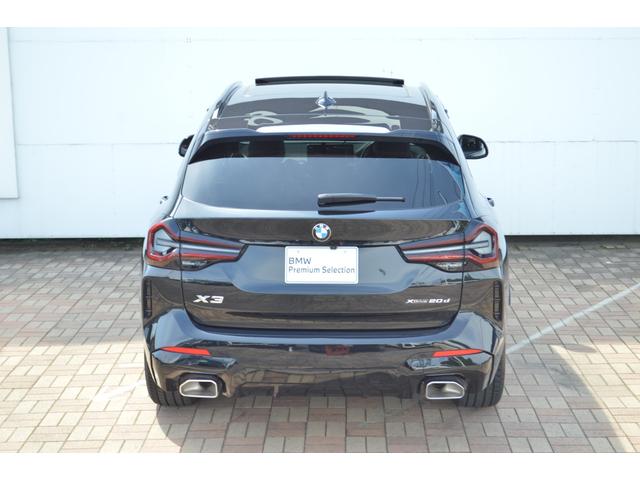 Ｘ３ ｘＤｒｉｖｅ　２０ｄ　Ｍスポーツ　正規認定中古車　ワンオーナー　セレクトパッケージ　純正ナビ　フルセグＴＶ　電動リアゲート　全周囲カメラ　ステアリングヒーター　前後シートヒーター　サンルーフ　ハーマンカードン　地デジ　モカレザー（16枚目）