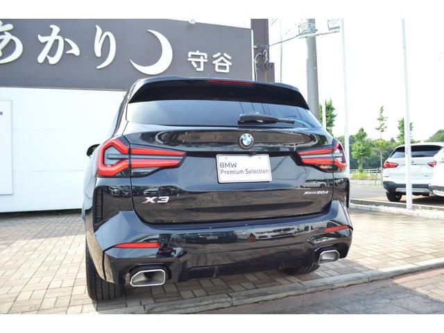 Ｘ３ ｘＤｒｉｖｅ　２０ｄ　Ｍスポーツ　正規認定中古車　ワンオーナー　セレクトパッケージ　純正ナビ　フルセグＴＶ　電動リアゲート　全周囲カメラ　ステアリングヒーター　前後シートヒーター　サンルーフ　ハーマンカードン　地デジ　モカレザー（21枚目）