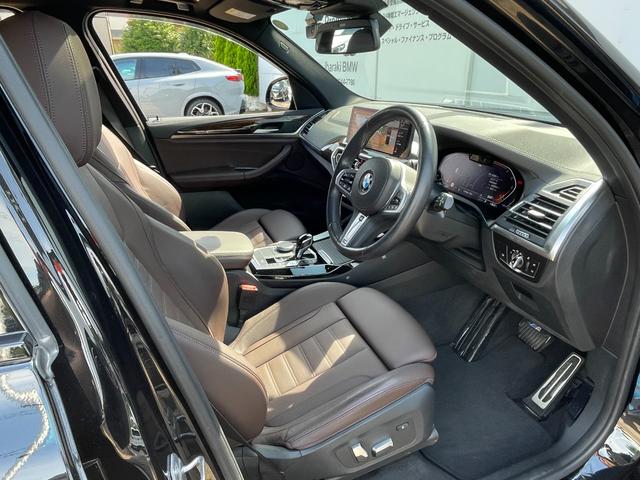 Ｘ３ ｘＤｒｉｖｅ　２０ｄ　Ｍスポーツ　正規認定中古車　ワンオーナー　セレクトパッケージ　純正ナビ　フルセグＴＶ　電動リアゲート　全周囲カメラ　ステアリングヒーター　前後シートヒーター　サンルーフ　ハーマンカードン　地デジ　モカレザー（25枚目）