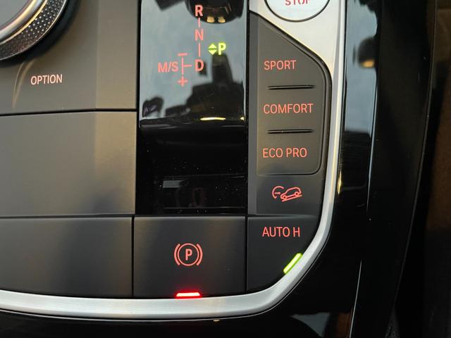 Ｘ３ ｘＤｒｉｖｅ　２０ｄ　Ｍスポーツ　正規認定中古車　ワンオーナー　セレクトパッケージ　純正ナビ　フルセグＴＶ　電動リアゲート　全周囲カメラ　ステアリングヒーター　前後シートヒーター　サンルーフ　ハーマンカードン　地デジ　モカレザー（50枚目）