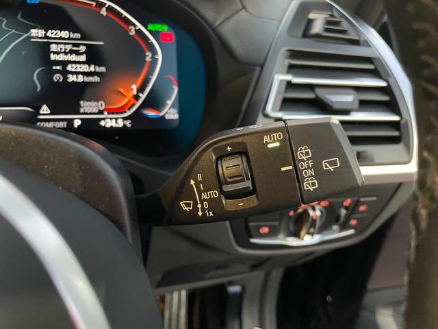 Ｘ３ ｘＤｒｉｖｅ　２０ｄ　Ｍスポーツ　正規認定中古車　ワンオーナー　セレクトパッケージ　純正ナビ　フルセグＴＶ　電動リアゲート　全周囲カメラ　ステアリングヒーター　前後シートヒーター　サンルーフ　ハーマンカードン　地デジ　モカレザー（56枚目）