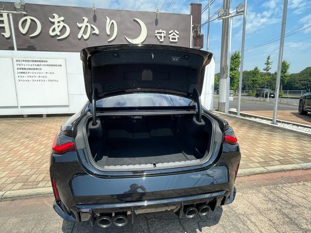 Ｍ４ Ｍ４クーペ　コンペティション　Ｍ　ｘＤｒｉｖｅ　正規認定中古車　ワンオーナー　５１０馬力　純正ナビ　全周囲カメラ　サンプロテクションガラス　カーボンインテリアトリム　パーキングアシストプラス　前後ソナー　シートヒーター　ＡＣＣ　ハンズオフ　ドラレコ（45枚目）