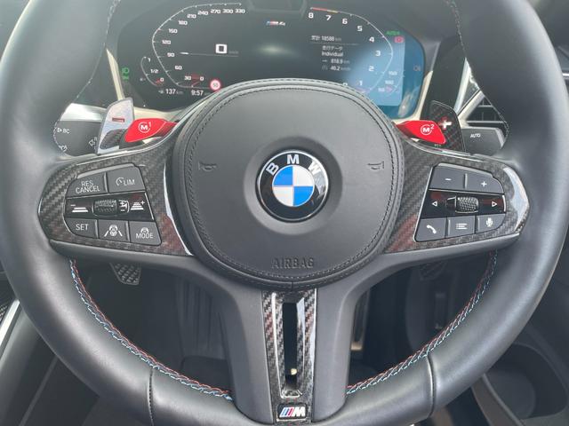 Ｍ４ Ｍ４クーペ　コンペティション　Ｍ　ｘＤｒｉｖｅ　正規認定中古車　ワンオーナー　５１０馬力　純正ナビ　全周囲カメラ　サンプロテクションガラス　カーボンインテリアトリム　パーキングアシストプラス　前後ソナー　シートヒーター　ＡＣＣ　ハンズオフ　ドラレコ（50枚目）
