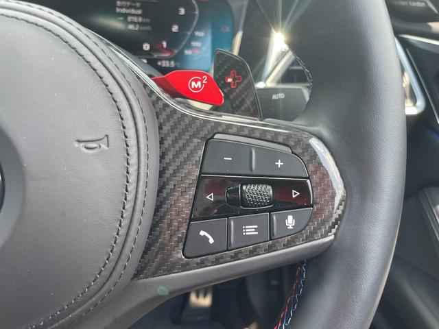 Ｍ４ Ｍ４クーペ　コンペティション　Ｍ　ｘＤｒｉｖｅ　正規認定中古車　ワンオーナー　５１０馬力　純正ナビ　全周囲カメラ　サンプロテクションガラス　カーボンインテリアトリム　パーキングアシストプラス　前後ソナー　シートヒーター　ＡＣＣ　ハンズオフ　ドラレコ（52枚目）