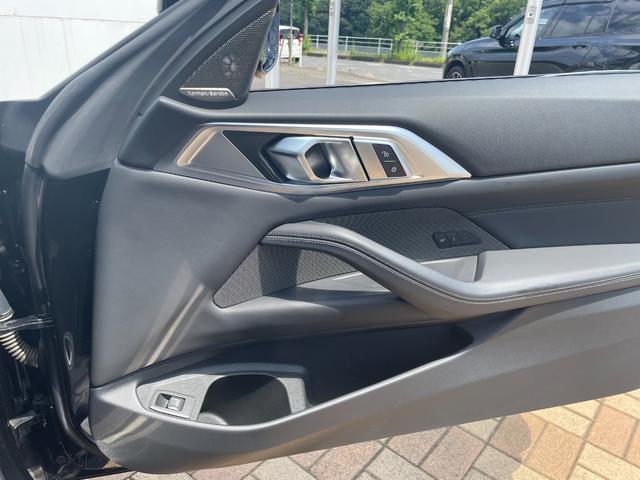 Ｍ４ Ｍ４クーペ　コンペティション　Ｍ　ｘＤｒｉｖｅ　正規認定中古車　ワンオーナー　５１０馬力　純正ナビ　全周囲カメラ　サンプロテクションガラス　カーボンインテリアトリム　パーキングアシストプラス　前後ソナー　シートヒーター　ＡＣＣ　ハンズオフ　ドラレコ（72枚目）