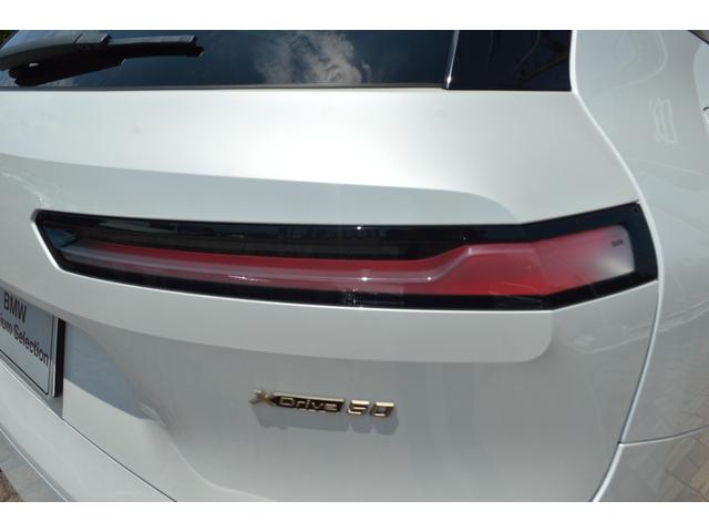 ｉＸ ｘＤｒｉｖｅ　５０　正規認定中古車　走行２４２７ｋｍ　元試乗車　純正ナビ　全周囲カメラ　パノラマガラスルーフ　ＢＭＷレーザーライト　ソフトクローズドア　Ｂｏｗｅｒｓ＆Ｗｉｌｋｉｎｓ　カープレイ　カーブドＤナビ　ＥＴＣ（21枚目）