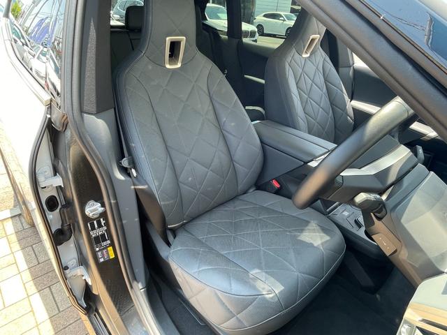 ｉＸ ｘＤｒｉｖｅ　５０　正規認定中古車　走行２４２７ｋｍ　元試乗車　純正ナビ　全周囲カメラ　パノラマガラスルーフ　ＢＭＷレーザーライト　ソフトクローズドア　Ｂｏｗｅｒｓ＆Ｗｉｌｋｉｎｓ　カープレイ　カーブドＤナビ　ＥＴＣ（25枚目）