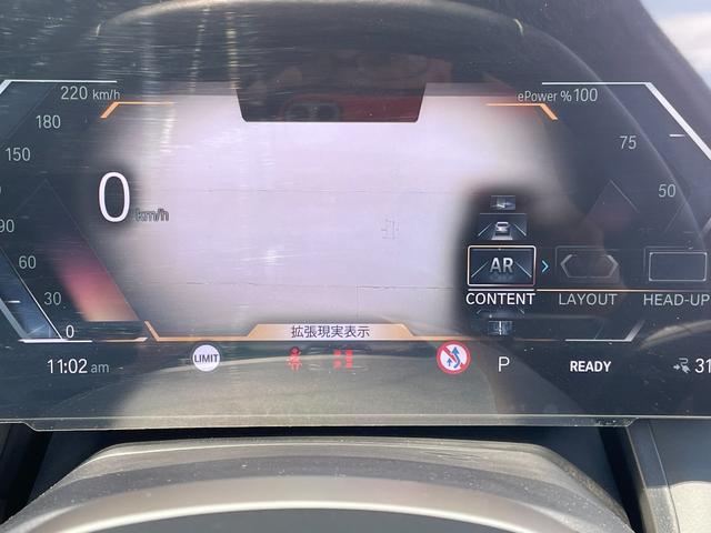 ｉＸ ｘＤｒｉｖｅ　５０　正規認定中古車　走行２４２７ｋｍ　元試乗車　純正ナビ　全周囲カメラ　パノラマガラスルーフ　ＢＭＷレーザーライト　ソフトクローズドア　Ｂｏｗｅｒｓ＆Ｗｉｌｋｉｎｓ　カープレイ　カーブドＤナビ　ＥＴＣ（52枚目）