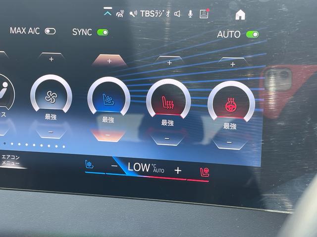 ｉＸ ｘＤｒｉｖｅ　５０　正規認定中古車　走行２４２７ｋｍ　元試乗車　純正ナビ　全周囲カメラ　パノラマガラスルーフ　ＢＭＷレーザーライト　ソフトクローズドア　Ｂｏｗｅｒｓ＆Ｗｉｌｋｉｎｓ　カープレイ　カーブドＤナビ　ＥＴＣ（70枚目）