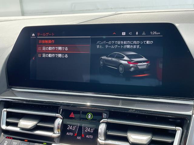 ８シリーズ ８４０ｉ　グランクーペ　Ｍスポーツ　正規認定中古車　１オナ　サンルーフ　ソフトクローズドア　シートベンチレーション　全席シートヒーター　レーザーライト　地デジ　ハーマンカードン　Ｍスポーツデファレンシャル　ハンズオフ　ディスプレイキー（61枚目）