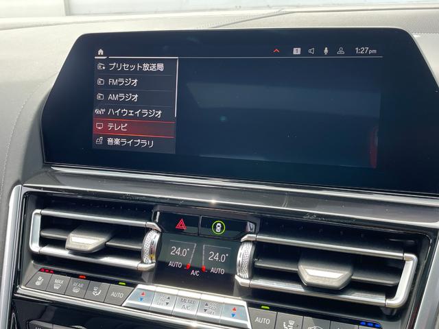 ８シリーズ ８４０ｉ　グランクーペ　Ｍスポーツ　正規認定中古車　１オナ　サンルーフ　ソフトクローズドア　シートベンチレーション　全席シートヒーター　レーザーライト　地デジ　ハーマンカードン　Ｍスポーツデファレンシャル　ハンズオフ　ディスプレイキー（63枚目）