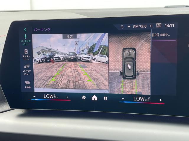１シリーズ １２０　Ｍスポーツ　ハイラインパッケージ　正規認定中古車　走行距離４８２０ｋｍ　デモカー　ハーマンカードン　アダプティブＭサスペンション　アダプティブＬＥＤライト　空気圧センサー　プライバシーガラス　電動シート　シートヒーター　ヘッドアップＤ（77枚目）
