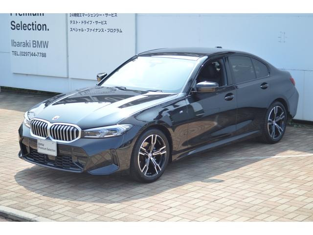 ３シリーズ ３１８ｉ　Ｍスポーツ　正規認定中古車　バックカメラ　カーブドディスプレイナビ　カープレイ　シートヒーター　ヘッドアップディスプレイ　電動シート　電動トランク　ＬＣＩ　ハーフレザー　Ｂｌｕｅｔｏｏｔｈ　ＥＴＣ２．０　ＡＣＣ（10枚目）