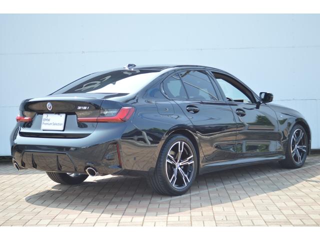 ３シリーズ ３１８ｉ　Ｍスポーツ　正規認定中古車　バックカメラ　カーブドディスプレイナビ　カープレイ　シートヒーター　ヘッドアップディスプレイ　電動シート　電動トランク　ＬＣＩ　ハーフレザー　Ｂｌｕｅｔｏｏｔｈ　ＥＴＣ２．０　ＡＣＣ（13枚目）