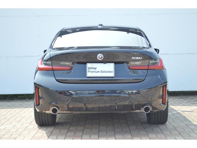 ３シリーズ ３１８ｉ　Ｍスポーツ　正規認定中古車　バックカメラ　カーブドディスプレイナビ　カープレイ　シートヒーター　ヘッドアップディスプレイ　電動シート　電動トランク　ＬＣＩ　ハーフレザー　Ｂｌｕｅｔｏｏｔｈ　ＥＴＣ２．０　ＡＣＣ（14枚目）