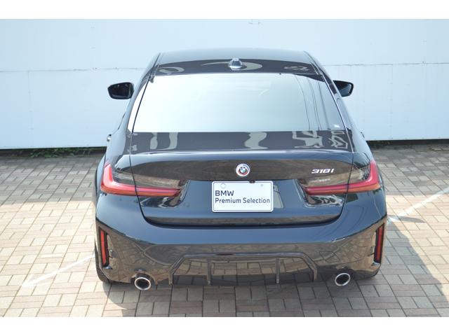 ３シリーズ ３１８ｉ　Ｍスポーツ　正規認定中古車　バックカメラ　カーブドディスプレイナビ　カープレイ　シートヒーター　ヘッドアップディスプレイ　電動シート　電動トランク　ＬＣＩ　ハーフレザー　Ｂｌｕｅｔｏｏｔｈ　ＥＴＣ２．０　ＡＣＣ（16枚目）