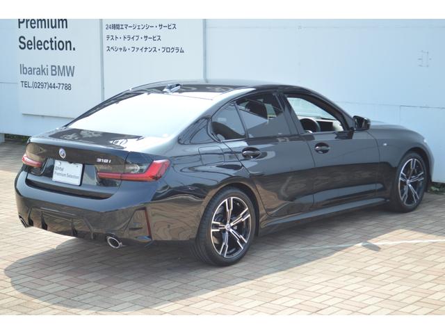 ３シリーズ ３１８ｉ　Ｍスポーツ　正規認定中古車　バックカメラ　カーブドディスプレイナビ　カープレイ　シートヒーター　ヘッドアップディスプレイ　電動シート　電動トランク　ＬＣＩ　ハーフレザー　Ｂｌｕｅｔｏｏｔｈ　ＥＴＣ２．０　ＡＣＣ（17枚目）